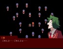 #9【操リメイク版初見プレイ】魂を救っていく-Misao: Definitive Edition-