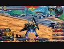 履物のEXVS2XB　クロブの朝は早い