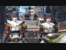 フィオレーネを連れて来たフィオレーネに脳がバグるガレアス