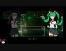 [ゆっくり実況]Lost Ruins その2
