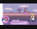 【The Boundary Between Dream and Reality】Yukari's Dreamworld Adventure!