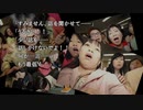 ☆428 〜封鎖された渋谷で〜 実況プレイ part30☆