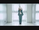 tap-tap!　踊ってみた【茄子(ง ˙ω˙)ว】