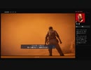 ⌘プレイアーカイブ⌘ ASSASSIN'S CREED: ORIGINS その72