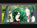 ずんだウィスパー【VOICEROID劇場】