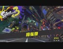 【ゆっくり実況】マイペーすぷらっとぅーん　＃３　前夜祭