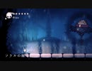 迫真虫けら部・キモいの裏技.mp6