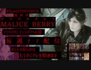 ✠毎週ナマ配信#13✠もうすぐアレを始めるのでお知らせ