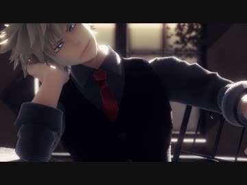 【ＭＭＤヒロアカ】メーベル【爆豪勝己】