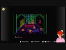 MOTHER2の世界を歩き回ってみた_20