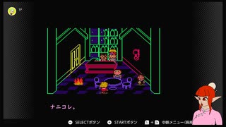 MOTHER2の世界を歩き回ってみた_20