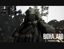 【実況】最恐のバイオハザード【BIOHAZARD7】#13
