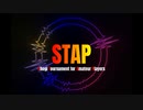将棋大会「STAP」PV第1弾