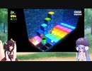 ウナときりたんのスーパーマリオ３Dワールド初見プレイの旅Part4【voiceroid実況】