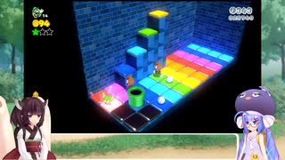 ウナときりたんのスーパーマリオ３Dワールド初見プレイの旅Part4【voiceroid実況】
