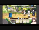 きららファンタジア 超強敵クエスト 降りかかる巨岩 土属性禁止+アルケミスト縛り 金クリア