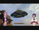 【VOICEROID実況】ゆかきり潜入捜査！Part43【レゴ®シティ アンダーカバー】