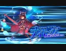 【オトギフロンティア】＃93　人間さんとオトギノクニの住人達が繰り出す戦闘記録！