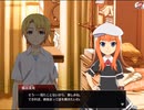 【実況】ひぐらしのなく頃に　命 part100（第二部part42）