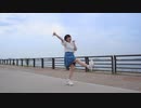 【hEctO】DEEP BLUE TOWNへおいでよ　踊ってみた【アイマリンプロジェクト】
