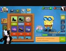เเจกเกมโปร Spongebob Krusty Cook เฮกเตอร์ Official ไม่ต้องใช้เน็ต ใหม่ล่าสุด 2022
