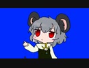 【合作単品】涙を流すNYNと愛し合うNYNICGBB