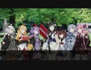 【VOICEROID劇場】鬼ごっこ