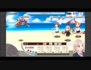 きららファンタジア 超強敵クエスト エトワリアシャーク 水属性禁止+星3アルケミスト縛り 金クリア
