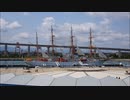 BRZでさなゆうのんびりドライブ Part66　海王丸パークセカンド編