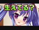 【紳士向け】#37　妹の友達の毛事情を聞き出すセクハラお兄ちゃん【妹ぱらだいす！】