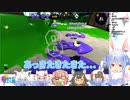 【スプラ】鬼ごっこでローラー（鬼）から逃げ回る兎田ぺこら【ホロライブ切り抜き】