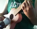 【ヘタレレ】ゆめいっぱい/関ゆみ子【弾いてみた】