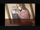【二人実況】初見と既プレイと感動ノベルゲーム part6【TRUE REMEMBRANCE】