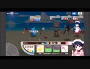 きららファンタジア 【超高難易度】エトワリアシャーク 土禁止+アルケミスト縛り 金クリア
