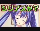 【紳士向け】#40　ついに二人の仲は進展するのか？【妹ぱらだいす！】