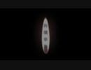 Ukiyo - 絢爛華族