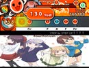 【太鼓さん次郎】STEP by STEP UP↑↑↑↑【創作譜面】