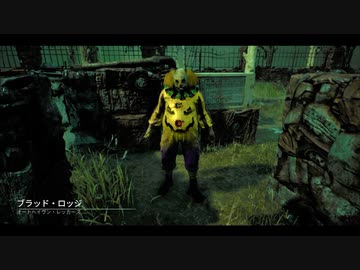 【Dead by Daylight】ガスピエロ【ゆっくり実況プレイ】