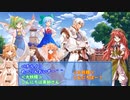 【東方有頂天】東方忍六鉄 番外編 おまけ