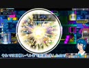 【メイプルストーリー】雑談多めでレベル200を目指す　16【クロスボウマスター】
