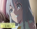 【キノコ詰め合わせ】ETERNITY MEMORIES星輝子出演場面切り抜き