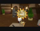 [DQX] 大した事やらないけど、今日もまったりと。1828回 -1/5