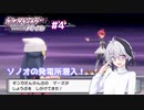 【ポケモンBDSP】ふわふわフラワと鳴花ーズのシンオウ珍道中４【ガイノイドTalk実況】