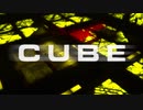 脱出不可能のトラップ迷宮へようこそ。映画「CUBE」を完全再現したホラーゲームが怖い【cube】