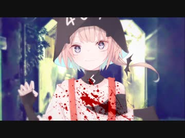 その愛は相補性につき