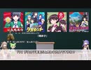 韓非子は女の子？【AI画像生成】【Stable Diffusion】国語の教科書のお話をAIに描かせてみた結果【ずんだもんでもわかる国語】【voicevox】