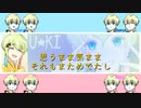 【人力刀剣乱舞】花/の/宴【全部太閤】