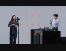 Creepy Nuts  堕天  THE FIRST TAKE