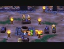 【DQ7】ドラクエ7実況プレイ20