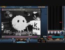 [CastHour] kors k’s How to make OTOGE CORE (SPH)